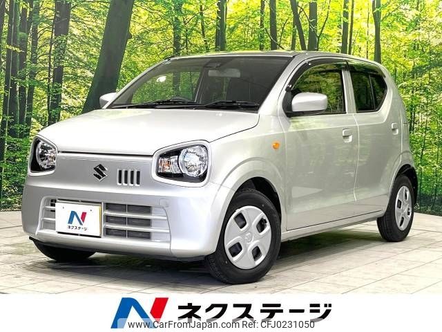 suzuki alto 2019 -SUZUKI--Alto DBA-HA36S--HA36S-519792---SUZUKI--Alto DBA-HA36S--HA36S-519792- image 1