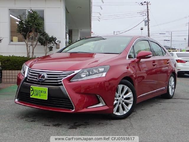 lexus hs 2014 quick_quick_DAA-ANF10_ANF10-2064969 image 1