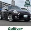 mini mini-others 2018 CFJ1423684 image 1