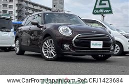 mini mini-others 2018 -BMW--BMW Mini DBA-LN15--WMWLN320102H09179---BMW--BMW Mini DBA-LN15--WMWLN320102H09179-