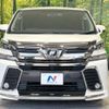 toyota vellfire 2015 -TOYOTA--Vellfire DBA-AGH30W--AGH30-0047299---TOYOTA--Vellfire DBA-AGH30W--AGH30-0047299- image 15