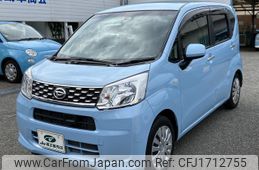 daihatsu move 2015 CFJ1712755