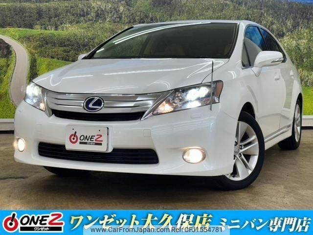 lexus hs 2012 CFJ1554781 image 1
