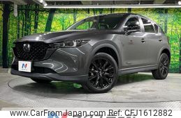 mazda cx-5 2022 CFJ1612882