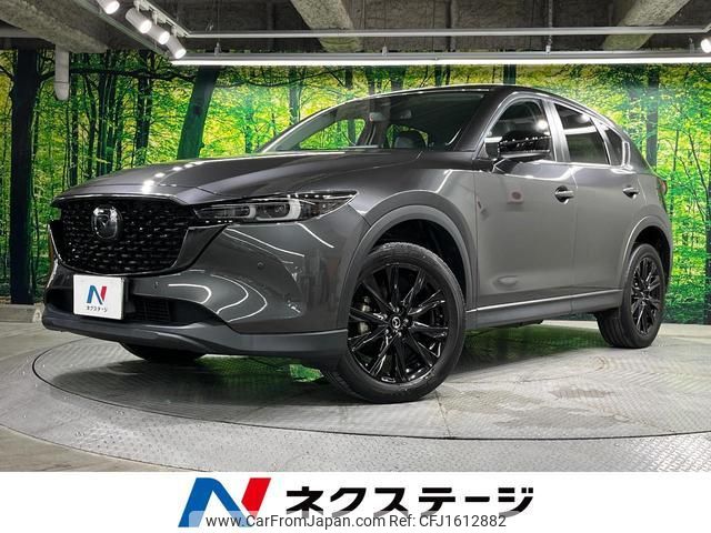 mazda cx-5 2022 CFJ1612882 image 1