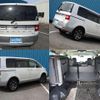 mitsubishi delica-d5 2018 -MITSUBISHI--Delica D5 CV1W--1210451---MITSUBISHI--Delica D5 CV1W--1210451- image 26