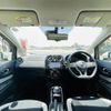 nissan note 2017 -NISSAN--Note DAA-HE12--HE12-085191---NISSAN--Note DAA-HE12--HE12-085191- image 17