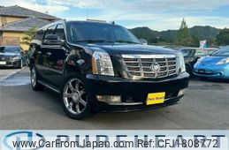 cadillac escalade 2015 CFJ1808772
