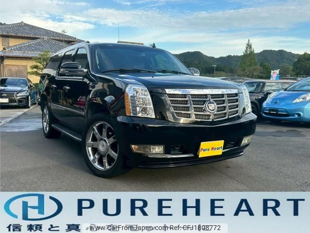 cadillac escalade 2015 CFJ1808772 image 1