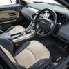 land-rover range-rover-evoque 2019 GOO_JP_965025012600207980002 image 10