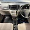 daihatsu mira-e-s 2016 quick_quick_LA300S_LA300S-1390052 image 3