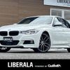 bmw 3-series 2017 -BMW--BMW 3 Series LDA-8C20--WBA8C56040NU83653---BMW--BMW 3 Series LDA-8C20--WBA8C56040NU83653- image 1