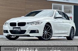 bmw 3-series 2017 -BMW--BMW 3 Series LDA-8C20--WBA8C56040NU83653---BMW--BMW 3 Series LDA-8C20--WBA8C56040NU83653-