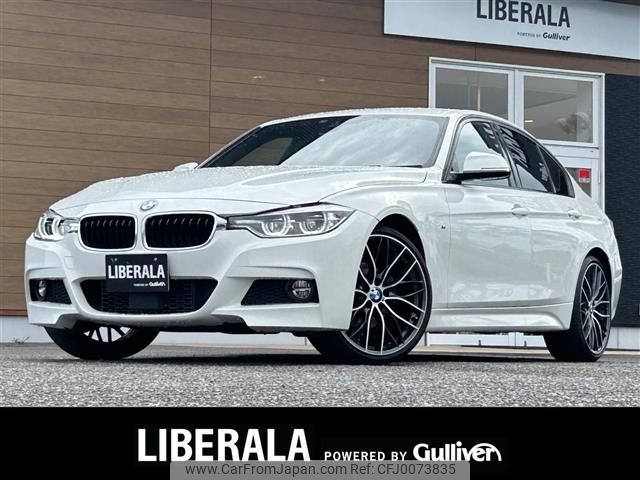 bmw 3-series 2017 -BMW--BMW 3 Series LDA-8C20--WBA8C56040NU83653---BMW--BMW 3 Series LDA-8C20--WBA8C56040NU83653- image 1