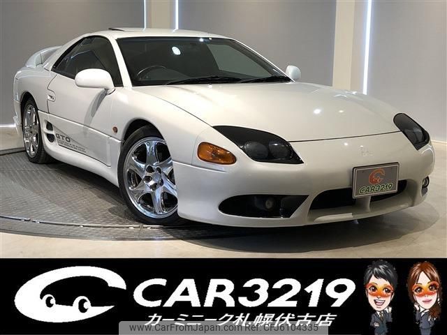 Mitsubishi gto 1997