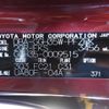 toyota alphard 2019 -TOYOTA 【香川 338ﾈ 51】--Alphard DBA-GGH35W--GGH35W-0009515---TOYOTA 【香川 338ﾈ 51】--Alphard DBA-GGH35W--GGH35W-0009515- image 1