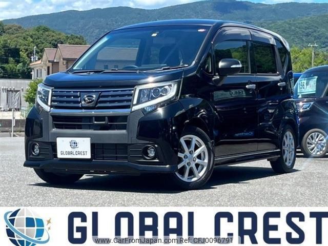 daihatsu move 2016 quick_quick_DBA-LA150S_LA150S-0098758 image 1