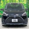 toyota sienta 2021 quick_quick_NHP170G_NHP170-7241847 image 15