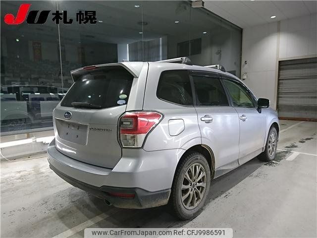 subaru forester 2017 -SUBARU--Forester SJ5--107662---SUBARU--Forester SJ5--107662- image 2