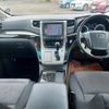 toyota alphard 2012 -TOYOTA--Alphard DAA-ATH20W--ATH20-8014284---TOYOTA--Alphard DAA-ATH20W--ATH20-8014284- image 25