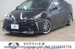 toyota prius 2019 -TOYOTA--Prius DAA-ZVW51--ZVW51-8064730---TOYOTA--Prius DAA-ZVW51--ZVW51-8064730-