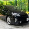 toyota prius 2012 -TOYOTA--Prius DAA-ZVW30--ZVW30-1540368---TOYOTA--Prius DAA-ZVW30--ZVW30-1540368- image 17