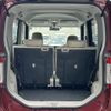daihatsu tanto 2015 -DAIHATSU--Tanto DBA-LA600S--LA600S-0258784---DAIHATSU--Tanto DBA-LA600S--LA600S-0258784- image 21