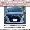 toyota alphard 2024 quick_quick_3BA-AGH40W_AGH40-0002528 image 1