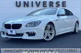 bmw 6-series 2015 -BMW--BMW 6 Series DBA-6A30--WBA6A02060DZ13730---BMW--BMW 6 Series DBA-6A30--WBA6A02060DZ13730-