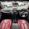 jeep wrangler 2015 CFJ1732385 image 2