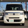 honda n-box 2014 -HONDA--N BOX DBA-JF1--JF1-2220480---HONDA--N BOX DBA-JF1--JF1-2220480- image 23