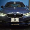 bmw alpina 2019 -BMW--BMW Alpina FDA-3P10--WAPDF3200JZP10274---BMW--BMW Alpina FDA-3P10--WAPDF3200JZP10274- image 28