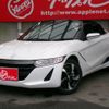 honda s660 2019 -HONDA--S660 DBA-JW5--JW5-1102030---HONDA--S660 DBA-JW5--JW5-1102030- image 1