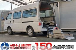 nissan caravan-van 2012 -NISSAN--Caravan Van CS4E26ｶｲ--037597---NISSAN--Caravan Van CS4E26ｶｲ--037597-