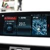 bmw x1 2019 -BMW--BMW X1 ABA-JG20A--WBAJG520403G38230---BMW--BMW X1 ABA-JG20A--WBAJG520403G38230- image 9