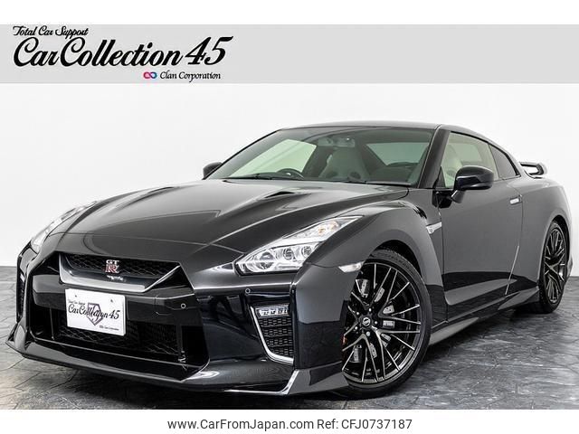 nissan gt-r 2021 quick_quick_4BA-R35_R35-140634 image 1