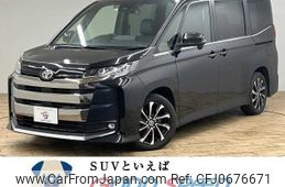 toyota noah 2022 quick_quick_6BA-MZRA90W_MZRA90-0030429