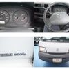 nissan vanette-truck 2013 25f7d927a693f33707a89fa4b8dcf45f image 4