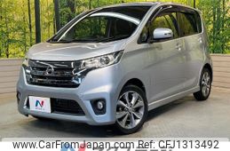 nissan dayz 2014 -NISSAN--DAYZ DBA-B21W--B21W-0135385---NISSAN--DAYZ DBA-B21W--B21W-0135385-