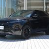 land-rover range-rover 2024 CFJ1796768 image 15