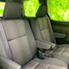 toyota voxy 2018 quick_quick_DAA-ZWR80W_ZWR80-0366037 image 5