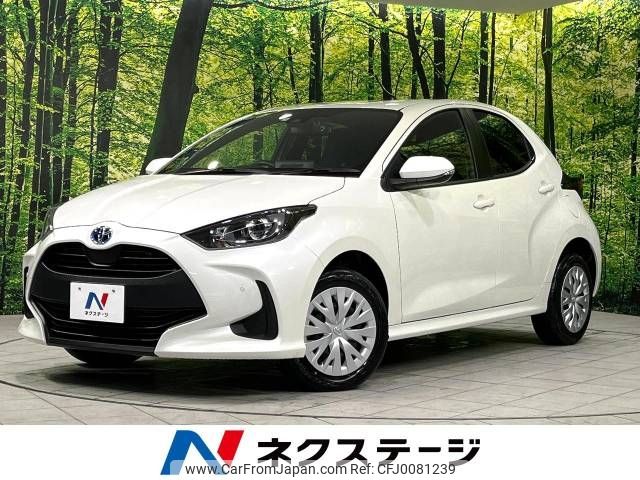 toyota yaris 2022 -TOYOTA--Yaris 6AA-MXPH15--MXPH15-0017617---TOYOTA--Yaris 6AA-MXPH15--MXPH15-0017617- image 1