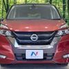 nissan serena 2017 -NISSAN--Serena DAA-GFC27--GFC27-004166---NISSAN--Serena DAA-GFC27--GFC27-004166- image 16