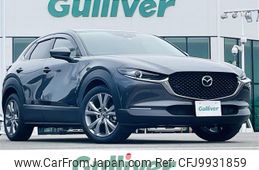 mazda cx-3 2022 -MAZDA--CX-30 5BA-DMEP--DMEP-208872---MAZDA--CX-30 5BA-DMEP--DMEP-208872-