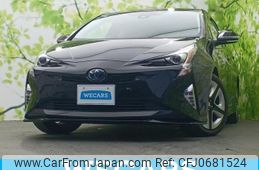 toyota prius 2016 quick_quick_DAA-ZVW51_ZVW51-8014888