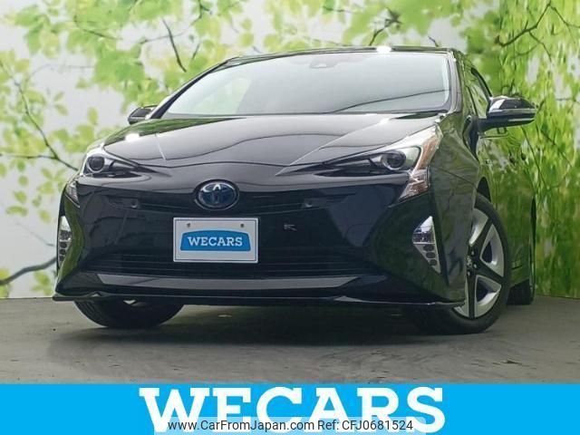 toyota prius 2016 quick_quick_DAA-ZVW51_ZVW51-8014888 image 1