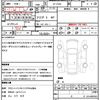 mazda rx-7 2000 quick_quick_GF-FD3S_FD3S-504844 image 21