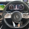 mercedes-benz g-class 2024 CFJ1674532 image 9