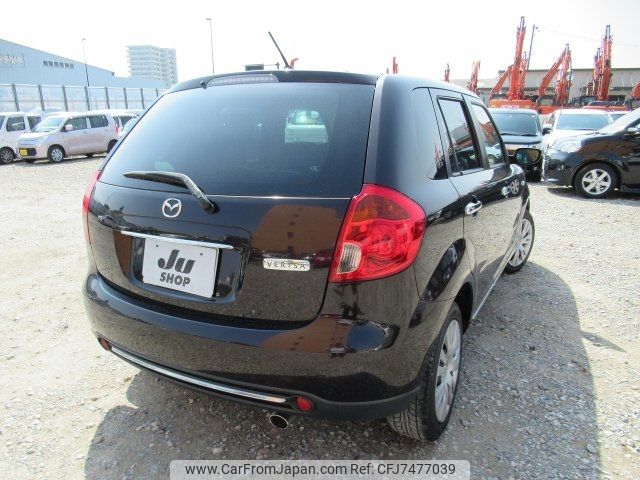 mazda verisa 2011 -MAZDA 【名変中 】--Verisa DC5W--348109---MAZDA 【名変中 】--Verisa DC5W--348109- image 2