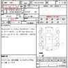 toyota land-cruiser 2020 CFJ1717192 image 15